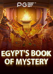 ประสบการณ์ทดลอง เล่น สล็อต ฟรีในโลกออนไลน์ 2023